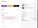 FATHEROFFF coupon verification screenshot