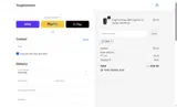SAVE coupon verification screenshot