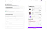 TourBox coupon verification screenshot