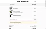 E10-BSMS77JW coupon verification screenshot