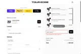 QIKIFY-5ARLVV coupon verification screenshot
