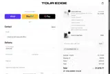 E10-BSMS77JW coupon verification screenshot