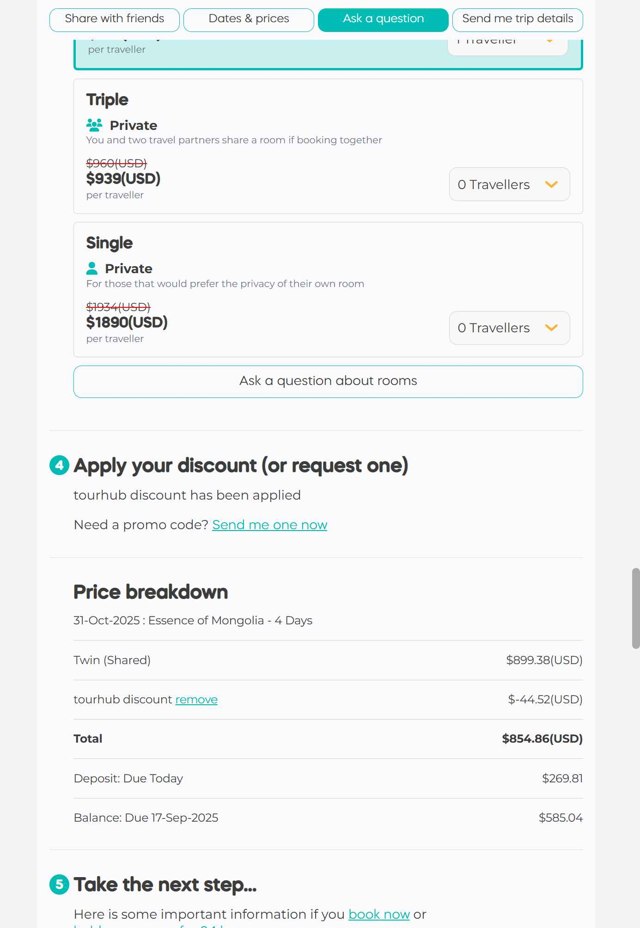 Tourhub checkout page showing Tourhub promo code box | Screenshot taken by SimplyCodes community member on Jul 13, 2025