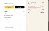 NY40 coupon verification screenshot