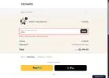 GD30 coupon verification screenshot