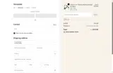 Si coupon verification screenshot