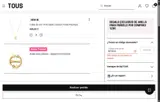 BF2025 coupon verification screenshot