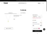 TD2025 coupon verification screenshot