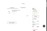 Welcome2508 coupon verification screenshot