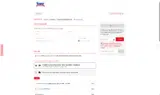 Tower Beer, Wine & Spirits coupon verification screenshot