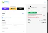 MLK50 coupon verification screenshot