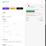 HELLO26 coupon verification screenshot