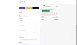 HELLO26 coupon verification screenshot