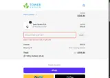 CYBER10 coupon verification screenshot