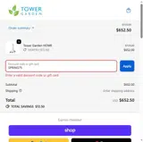 SPRING75 coupon verification screenshot
