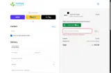 VET50 coupon verification screenshot
