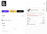 -21.56% coupon verification screenshot