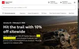 Toyota coupon verification screenshot