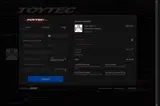 TAX26 coupon verification screenshot