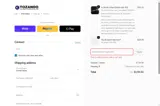 TZ2025CH coupon verification screenshot