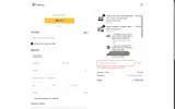 potofgold coupon verification screenshot