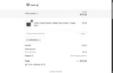 labor2025 coupon verification screenshot