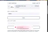 Track Shack coupon verification screenshot