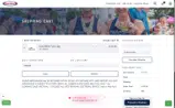 Track Shack coupon verification screenshot