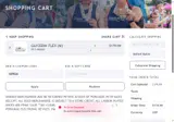 Track Shack coupon verification screenshot