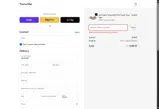 TWENTY coupon verification screenshot