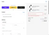 HOLLY12 coupon verification screenshot