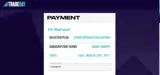 TAKEBEST coupon verification screenshot