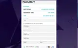REIN coupon verification screenshot