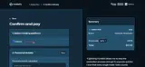 13379 coupon verification screenshot