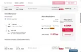 LMDE982 coupon verification screenshot