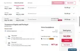 LMDE994 coupon verification screenshot