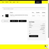 COOL coupon verification screenshot