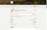 PEACHISBACK coupon verification screenshot