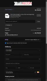 RECON coupon verification screenshot