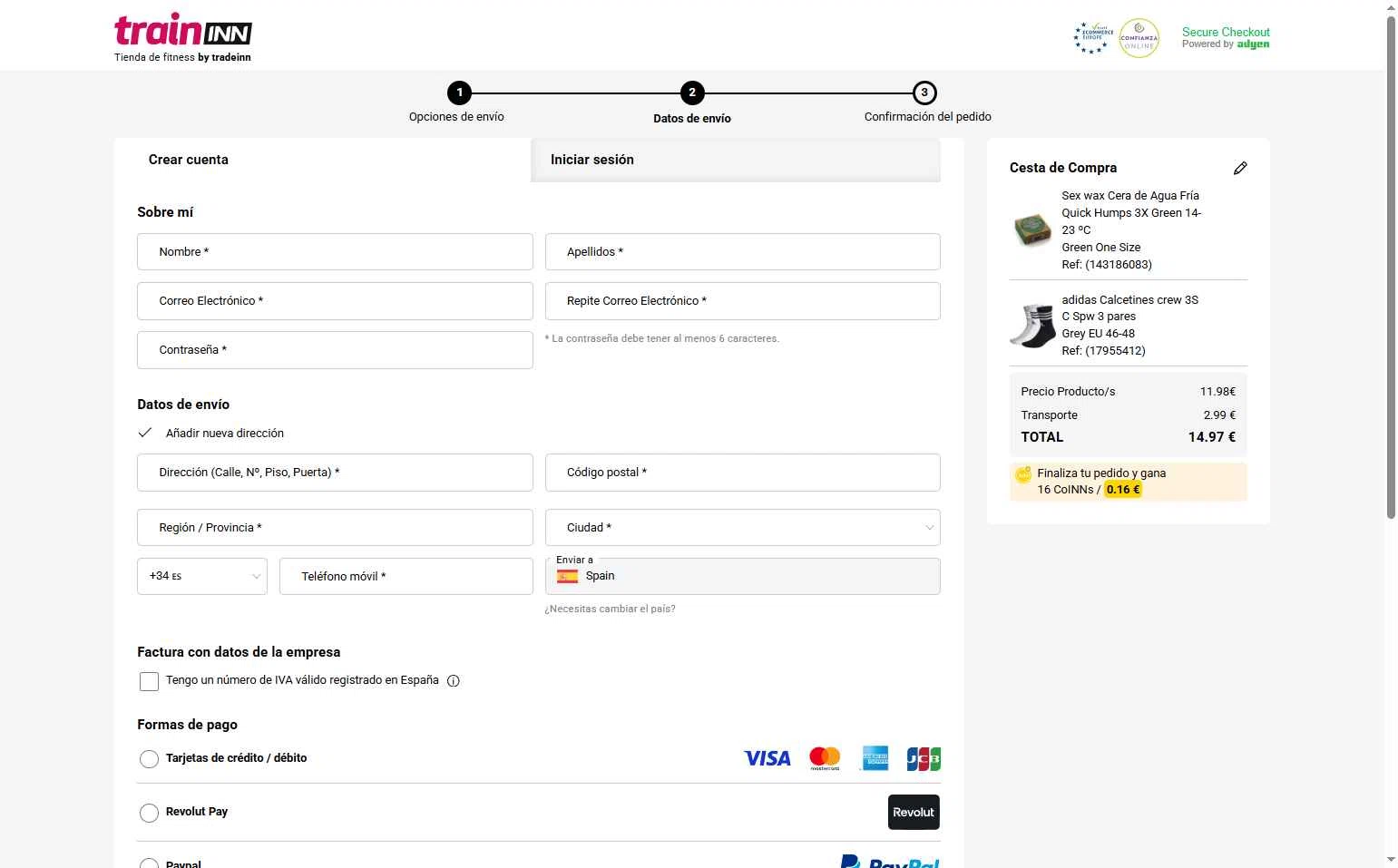 Traininn checkout page showing Traininn promo code box | Screenshot taken by SimplyCodes community member on Dec 21, 2025