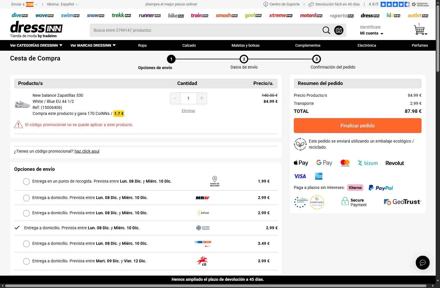 Traininn checkout page showing Traininn promo code box | Screenshot taken by SimplyCodes community member on Dec 7, 2025