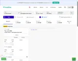 Trainline coupon verification screenshot