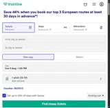 Trainline coupon verification screenshot