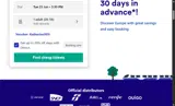 Trainline coupon verification screenshot
