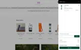 QEQI10 coupon verification screenshot