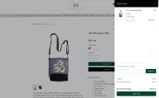 10FEPI coupon verification screenshot