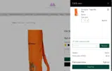 10FAQO coupon verification screenshot