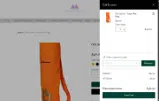 DEQI10 coupon verification screenshot