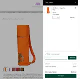 10NAKI coupon verification screenshot