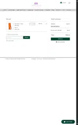 10FAQO coupon verification screenshot